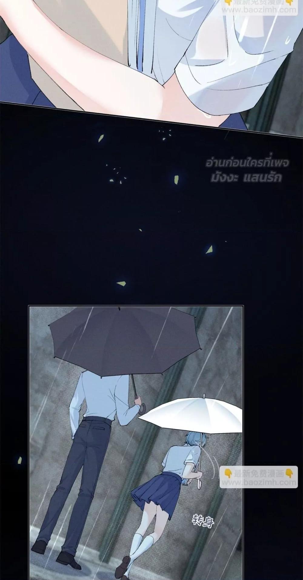 Manga-lc-com อ่านมังงะ อ่านการ์ตูน ออนไลน์ ฟรี BeneaththeLad ตอนที่ 1 2 3 4 5 6 7 8 9 10 11 12 13 14 ฟรี ไม่มีโฆษณา Manga-lc - อ่าน มังงะ อ่าน การ์ตูน ออนไลน์ อ่านมังงะ ฟรี