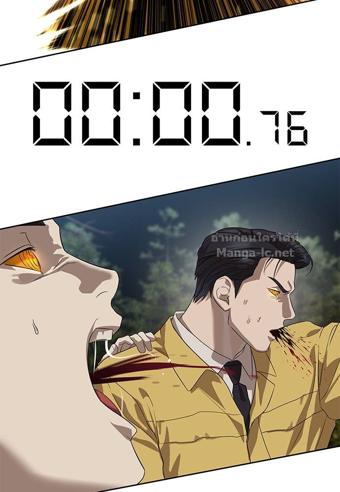 Doujin-Lc- อ่าน โดจิน มังฮวา เกาหลี ญี่ปุ่น จีน แปลไทย ข้าราชการพิเศษ ตอนที่ 1 2 3 4 5 6 7 8 9 10 11 12 13 14 ฟรี ไม่มีโฆษณา อ่าน โดจิน Manhwa เกาหลี ญี่ปุ่น จีน เรามีครบ คัดมาให้เน้นๆ โดจิน 18+ รับประกันความฟินโดย Doujin Lc