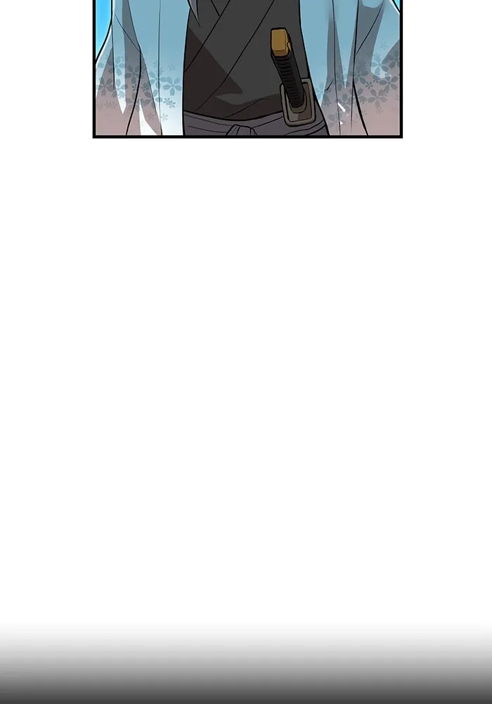 ฮันเตอร์สกิลโกง ตอนที่ 22 หน่วยสุโอ รูปที่ 62