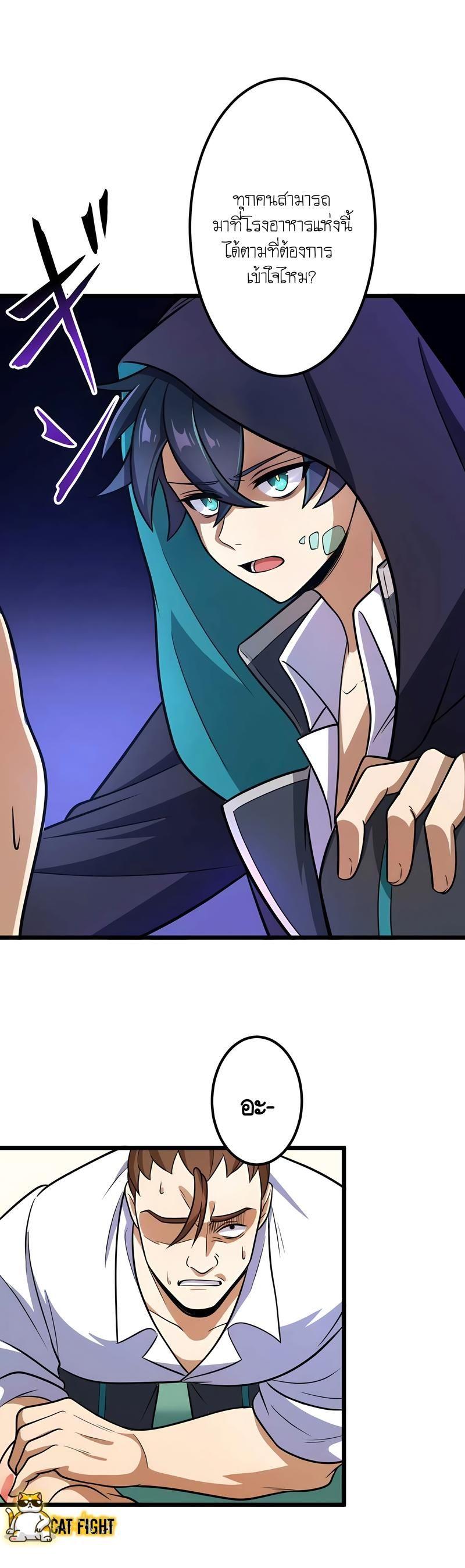 Manga-lc-com อ่านมังงะ อ่านการ์ตูน ออนไลน์ ฟรี I Reincarnated as an SSS-Ranked Goblin ตอนที่ 1 2 3 4 5 6 7 8 9 10 11 12 13 14 ฟรี ไม่มีโฆษณา Manga-lc - อ่าน มังงะ อ่าน การ์ตูน ออนไลน์ อ่านมังงะ ฟรี