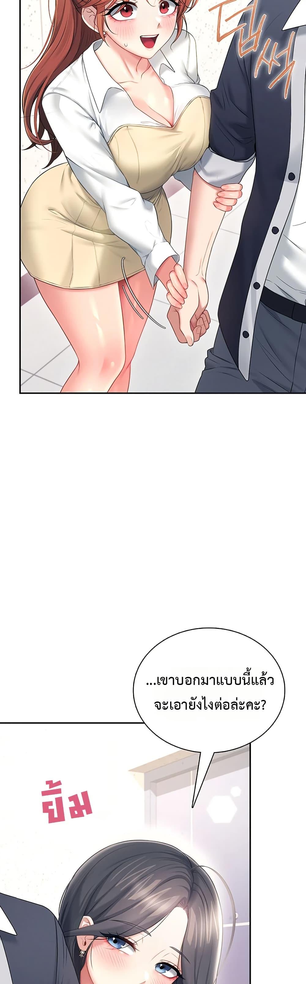 Doujin-Lc- อ่าน โดจิน มังฮวา เกาหลี ญี่ปุ่น จีน แปลไทย Wireless Onahole ตอนที่ 1 2 3 4 5 6 7 8 9 10 11 12 13 14 ฟรี ไม่มีโฆษณา อ่าน โดจิน Manhwa เกาหลี ญี่ปุ่น จีน เรามีครบ คัดมาให้เน้นๆ โดจิน 18+ รับประกันความฟินโดย  Doujin Lc