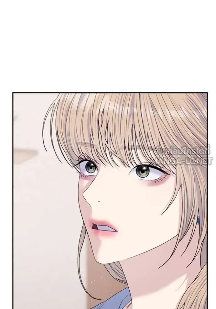 couple breaker ตอนที่ 69 รูปที่ 30