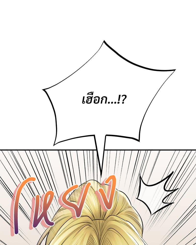 Doujin-Lc- อ่าน โดจิน มังฮวา เกาหลี ญี่ปุ่น จีน แปลไทย Herbal Love Story ตอนที่ 1 2 3 4 5 6 7 8 9 10 11 12 13 14 ฟรี ไม่มีโฆษณา อ่าน โดจิน Manhwa เกาหลี ญี่ปุ่น จีน เรามีครบ คัดมาให้เน้นๆ โดจิน 18+ รับประกันความฟินโดย  Doujin Lc