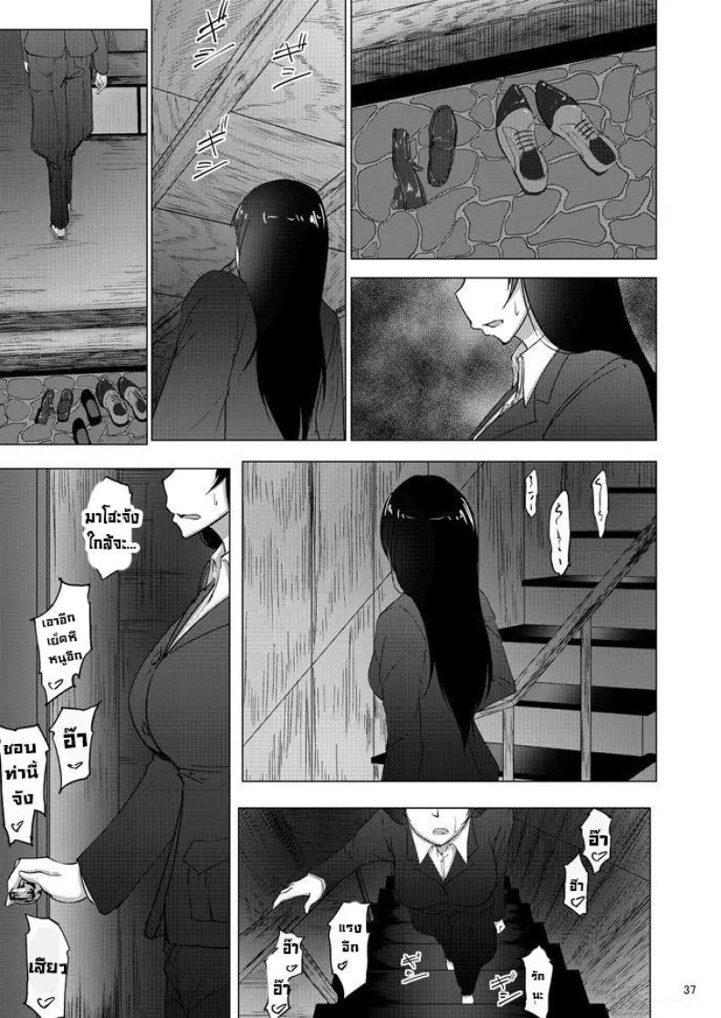 Doujin-Lc- อ่าน โดจิน มังฮวา เกาหลี ญี่ปุ่น จีน แปลไทย เรื่องลับหลังที่ไม่รู้ [Sobabu (Rasson)] Nishizumi Shiho no Shirubeki ja Nakatta Koto Ge ตอนที่ 1 2 3 4 5 6 7 8 9 10 11 12 13 14 ฟรี ไม่มีโฆษณา อ่าน โดจิน Manhwa เกาหลี ญี่ปุ่น จีน เรามีครบ คัดมาให้เน้นๆ โดจิน 18+ รับประกันความฟินโดย  Doujin Lc