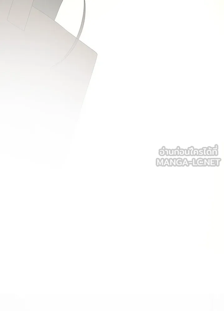 เพลิงแค้นผลาญใจ ตอนที่ 32 รูปที่ 48