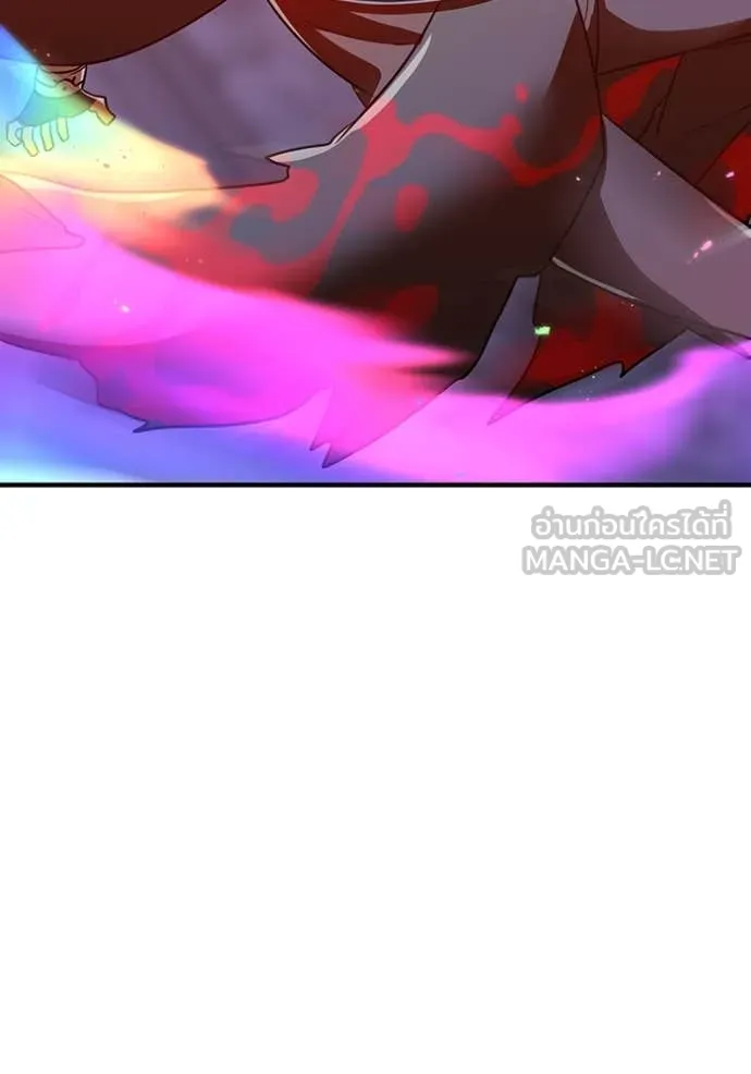 เพลเยอร์เลือดเทวะ ตอนที่ 89 รูปที่ 179