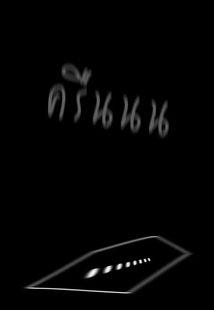 ยุคแห่งยอดมนุษย์ ตอนที่ 66 รูปที่ 52