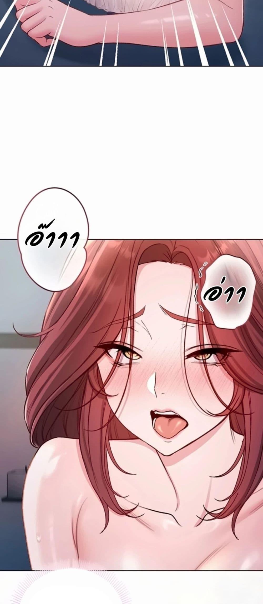Doujin-Lc- อ่าน โดจิน มังฮวา เกาหลี ญี่ปุ่น จีน แปลไทย I Am a Vampire ตอนที่ 1 2 3 4 5 6 7 8 9 10 11 12 13 14 ฟรี ไม่มีโฆษณา อ่าน โดจิน Manhwa เกาหลี ญี่ปุ่น จีน เรามีครบ คัดมาให้เน้นๆ โดจิน 18+ รับประกันความฟินโดย  Doujin Lc