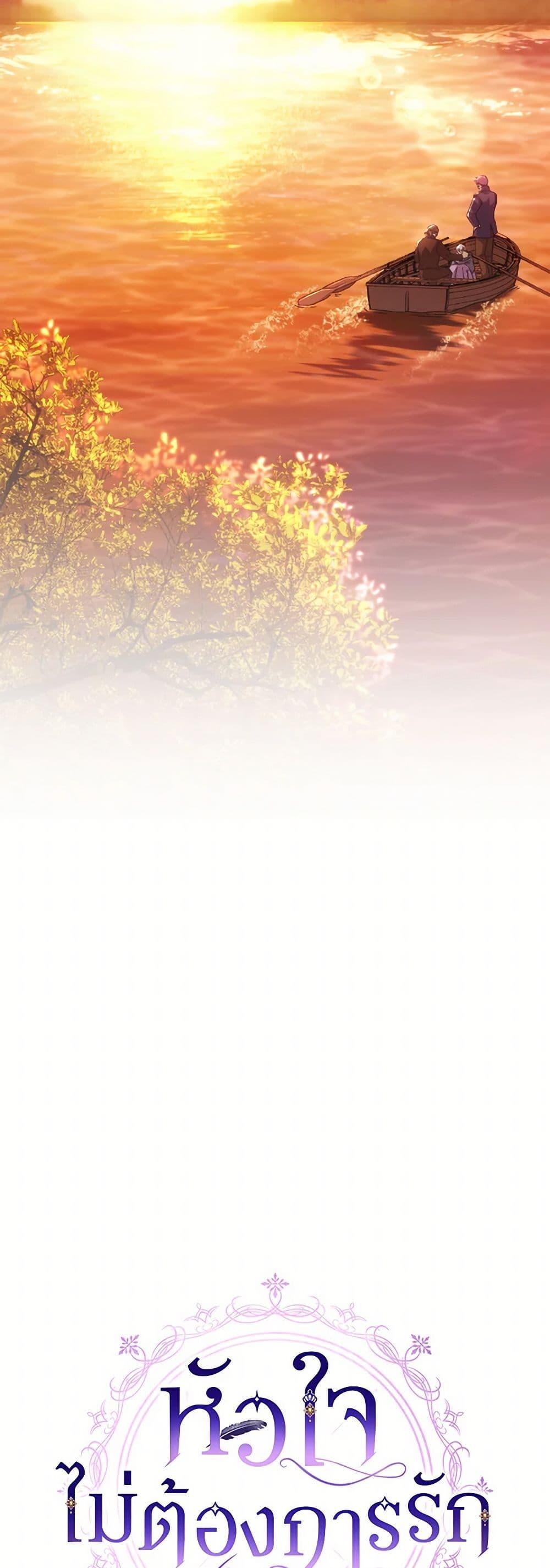 Manga-lc-com อ่านมังงะ อ่านการ์ตูน ออนไลน์ ฟรี I Don’t Want to Be Loved ตอนที่ 1 2 3 4 5 6 7 8 9 10 11 12 13 14 ฟรี ไม่มีโฆษณา Manga-lc - อ่าน มังงะ อ่าน การ์ตูน ออนไลน์ อ่านมังงะ ฟรี