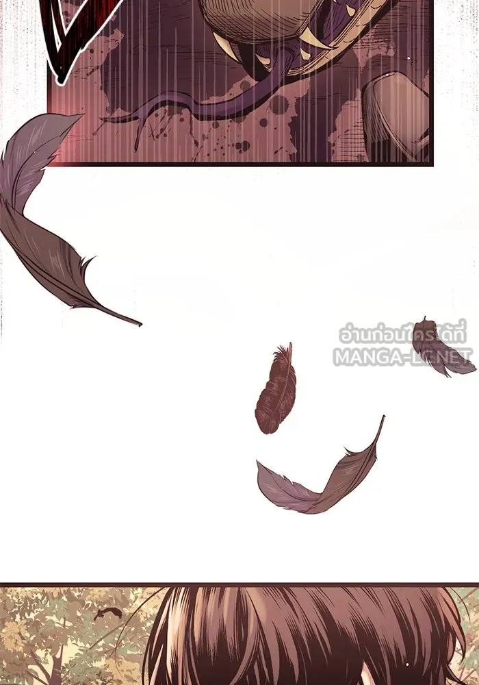 พลิกชะตาคว้าไอเทมระดับเทพ ตอนที่ 11 รูปที่ 141