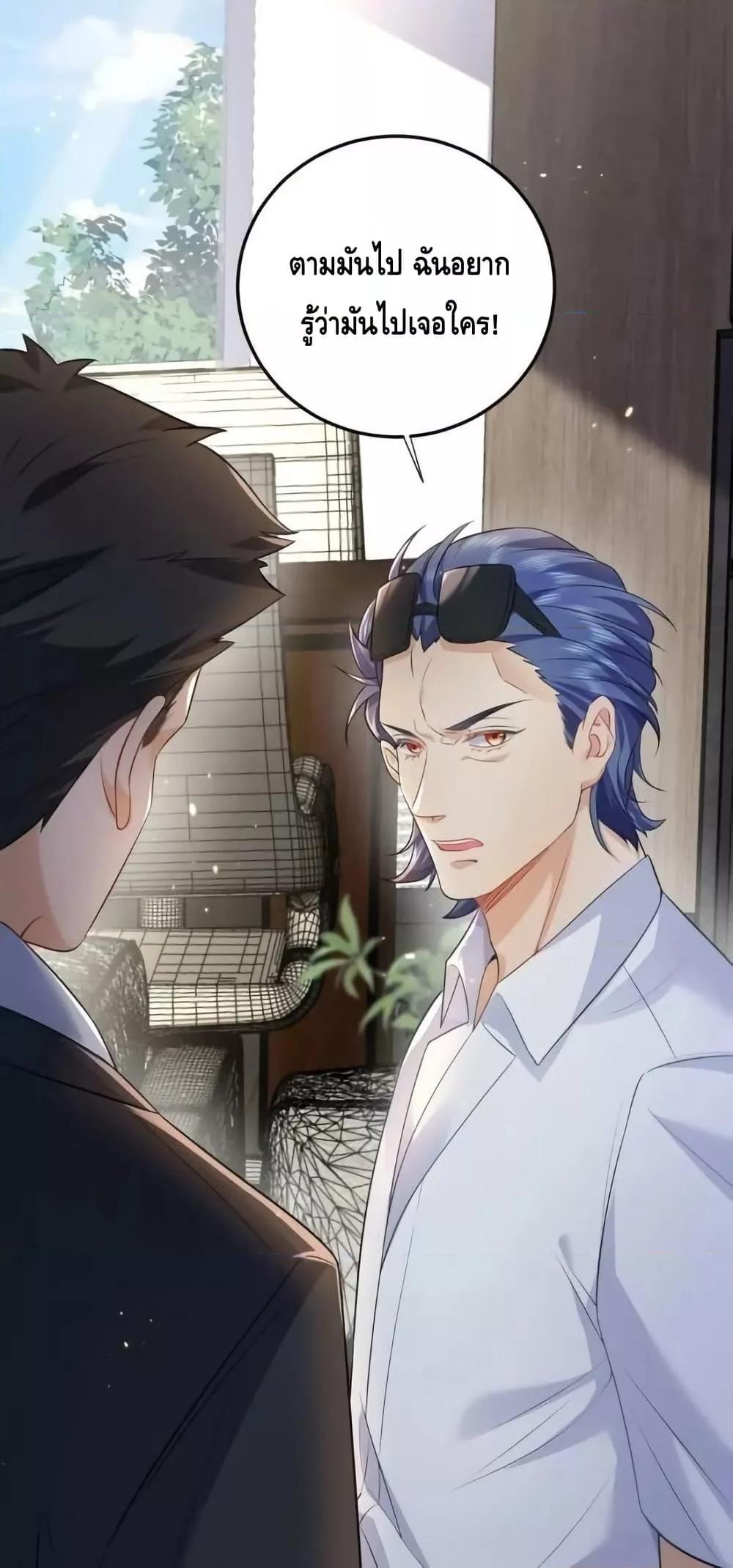 Manga-lc-com อ่านมังงะ อ่านการ์ตูน ออนไลน์ ฟรี AmIInvincible ตอนที่ 1 2 3 4 5 6 7 8 9 10 11 12 13 14 ฟรี ไม่มีโฆษณา Manga-lc - อ่าน มังงะ อ่าน การ์ตูน ออนไลน์ อ่านมังงะ ฟรี