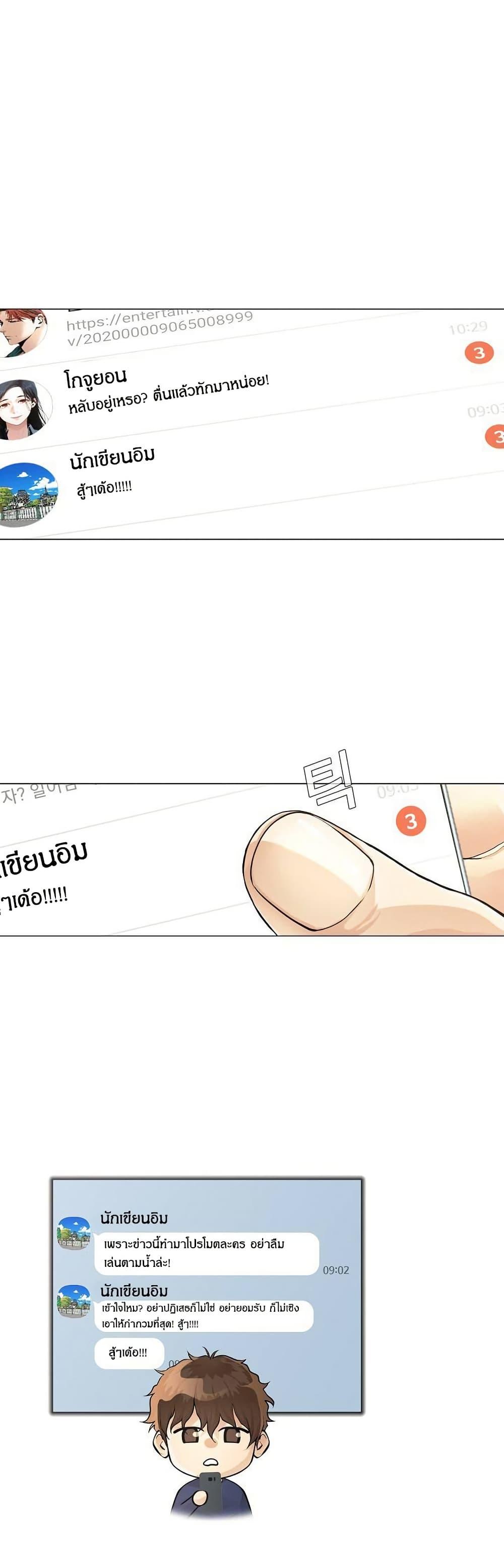 Manga-lc-com อ่านมังงะ อ่านการ์ตูน ออนไลน์ ฟรี Movies Are Real ตอนที่ 1 2 3 4 5 6 7 8 9 10 11 12 13 14 ฟรี ไม่มีโฆษณา Manga-lc - อ่าน มังงะ อ่าน การ์ตูน ออนไลน์ อ่านมังงะ ฟรี