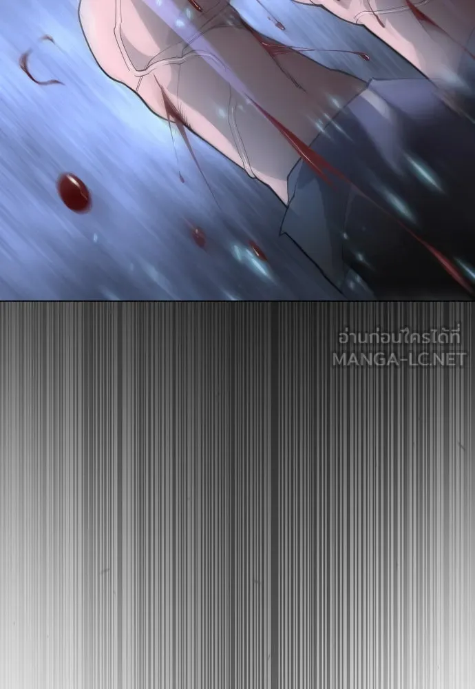 ยุคแห่งยอดมนุษย์ ตอนที่ 89 รูปที่ 63