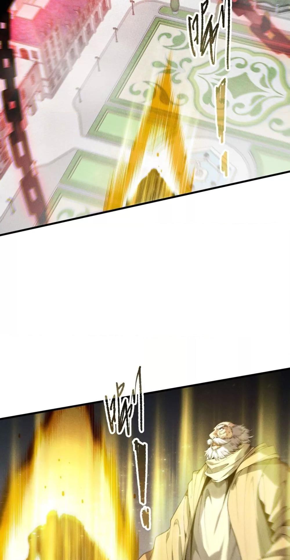 Manga-lc-com อ่านมังงะ อ่านการ์ตูน ออนไลน์ ฟรี NecromancerKin ตอนที่ 1 2 3 4 5 6 7 8 9 10 11 12 13 14 ฟรี ไม่มีโฆษณา Manga-lc - อ่าน มังงะ อ่าน การ์ตูน ออนไลน์ อ่านมังงะ ฟรี