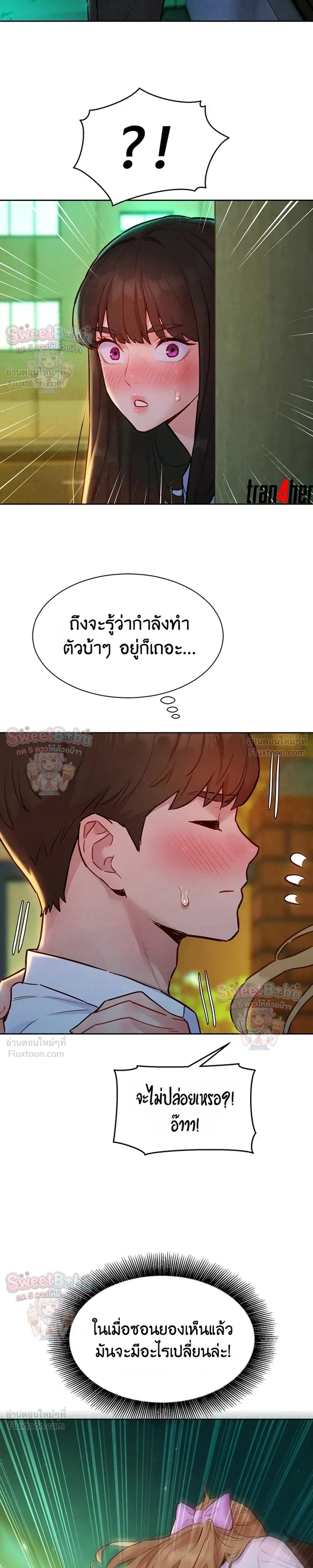 Doujin-Lc- อ่าน โดจิน มังฮวา เกาหลี ญี่ปุ่น จีน แปลไทย Taste Folder ตอนที่ 1 2 3 4 5 6 7 8 9 10 11 12 13 14 ฟรี ไม่มีโฆษณา อ่าน โดจิน Manhwa เกาหลี ญี่ปุ่น จีน เรามีครบ คัดมาให้เน้นๆ โดจิน 18+ รับประกันความฟินโดย  Doujin Lc