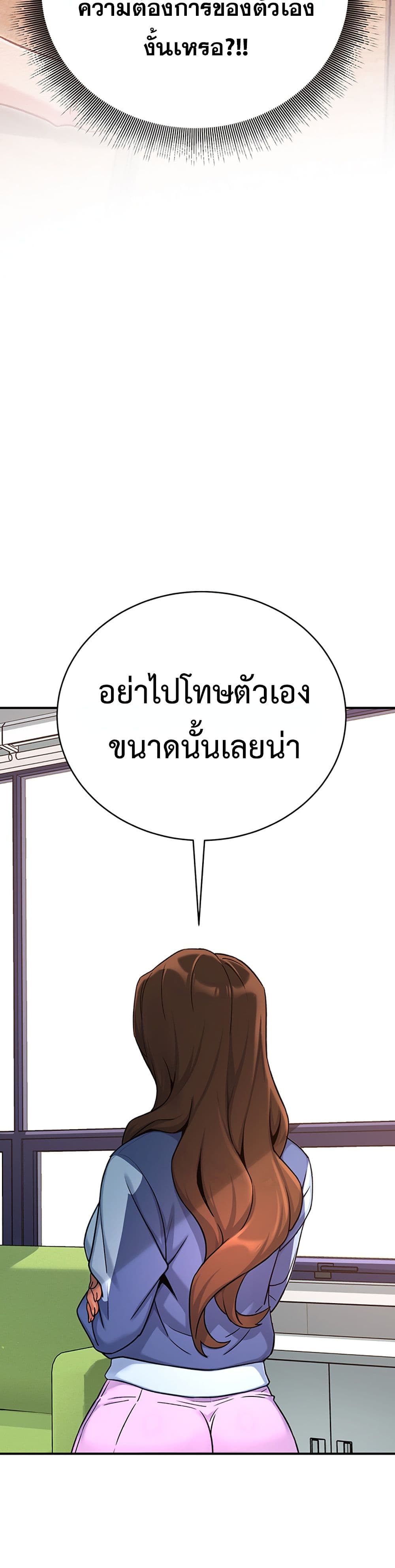 Doujin-Lc- อ่าน โดจิน มังฮวา เกาหลี ญี่ปุ่น จีน แปลไทย Love and Risk ตอนที่ 1 2 3 4 5 6 7 8 9 10 11 12 13 14 ฟรี ไม่มีโฆษณา อ่าน โดจิน Manhwa เกาหลี ญี่ปุ่น จีน เรามีครบ คัดมาให้เน้นๆ โดจิน 18+ รับประกันความฟินโดย  Doujin Lc
