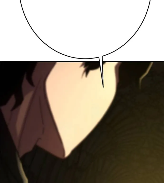 นักสู้ไร้น้ำยา ตอนที่ 36 รูปที่ 64