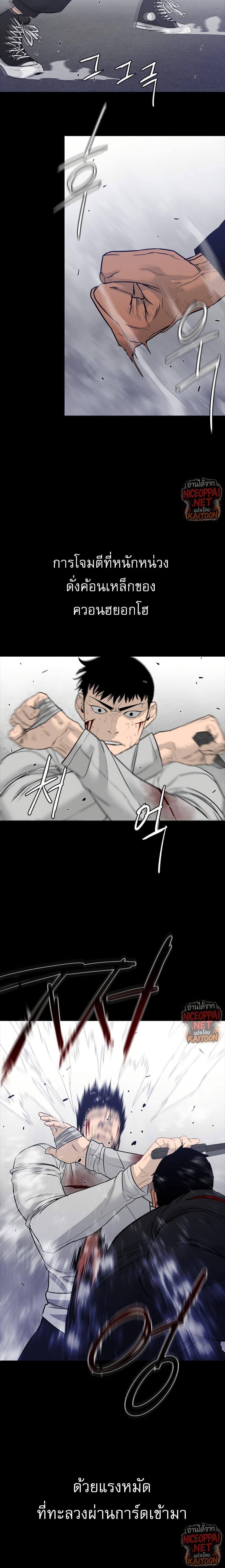 Manga-lc-com อ่านมังงะ อ่านการ์ตูน ออนไลน์ ฟรี VS ตอนที่ 1 2 3 4 5 6 7 8 9 10 11 12 13 14 ฟรี ไม่มีโฆษณา Manga-lc - อ่าน มังงะ อ่าน การ์ตูน ออนไลน์ อ่านมังงะ ฟรี