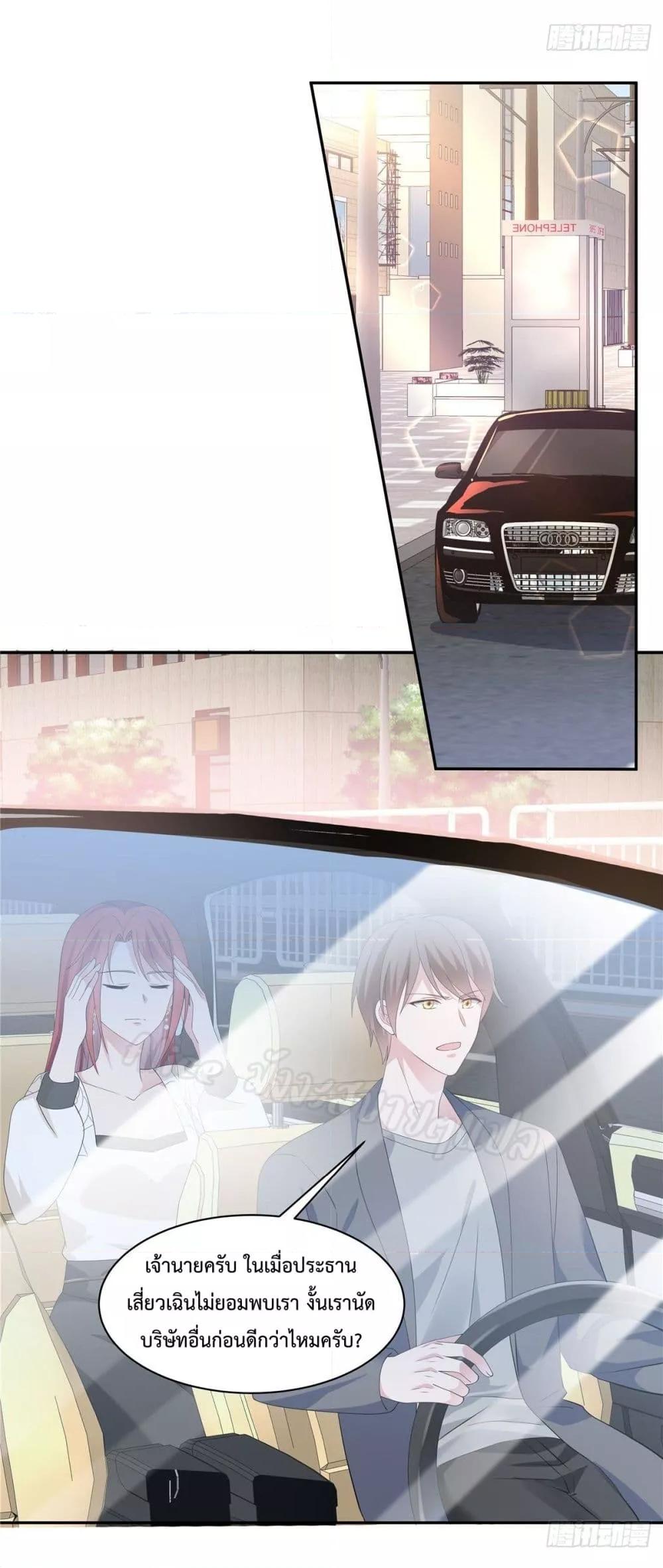 Manga-lc-com อ่านมังงะ อ่านการ์ตูน ออนไลน์ ฟรี ParanoidHiman ตอนที่ 1 2 3 4 5 6 7 8 9 10 11 12 13 14 ฟรี ไม่มีโฆษณา Manga-lc - อ่าน มังงะ อ่าน การ์ตูน ออนไลน์ อ่านมังงะ ฟรี