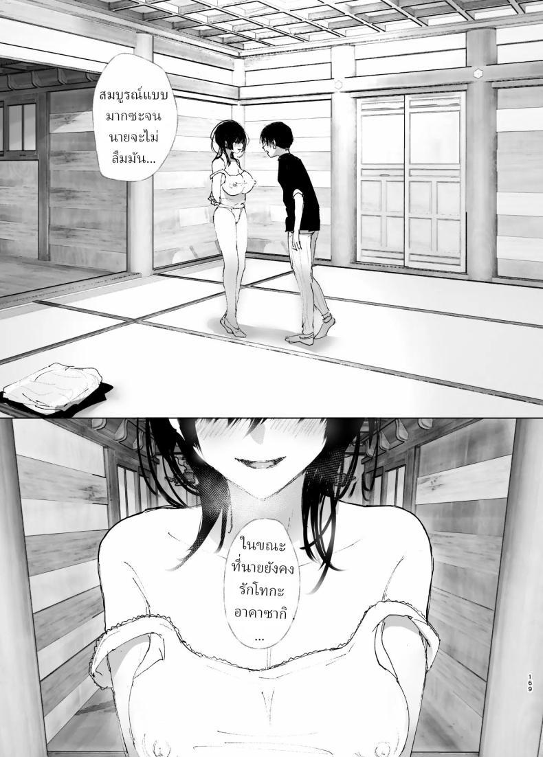 Doujin-Lc- อ่าน โดจิน มังฮวา เกาหลี ญี่ปุ่น จีน แปลไทย ราวกับนิทาน[Nakanishiyuuta (Nakani)] Monogatari no youni Like a Tale ตอนที่ 1 2 3 4 5 6 7 8 9 10 11 12 13 14 ฟรี ไม่มีโฆษณา อ่าน โดจิน Manhwa เกาหลี ญี่ปุ่น จีน เรามีครบ คัดมาให้เน้นๆ โดจิน 18+ รับประกันความฟินโดย  Doujin Lc
