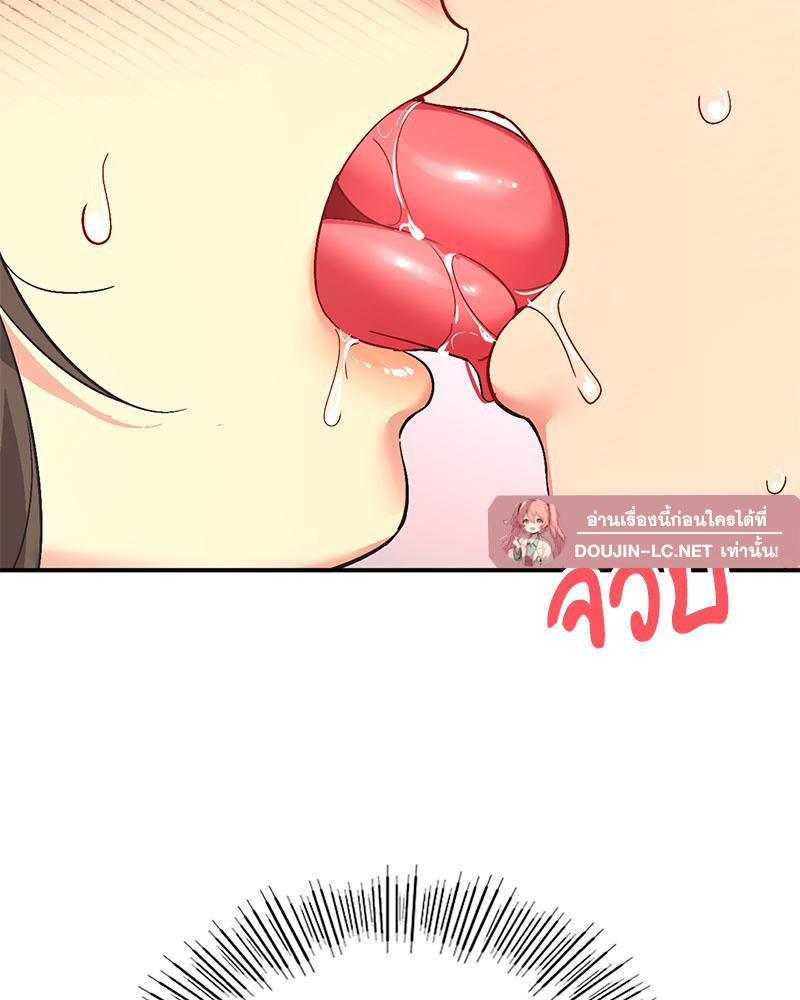 Doujin-Lc- อ่าน โดจิน มังฮวา เกาหลี ญี่ปุ่น จีน แปลไทย แอปทะลวงรัก ตอนที่ 1 2 3 4 5 6 7 8 9 10 11 12 13 14 ฟรี ไม่มีโฆษณา อ่าน โดจิน Manhwa เกาหลี ญี่ปุ่น จีน เรามีครบ คัดมาให้เน้นๆ โดจิน 18+ รับประกันความฟินโดย  Doujin Lc