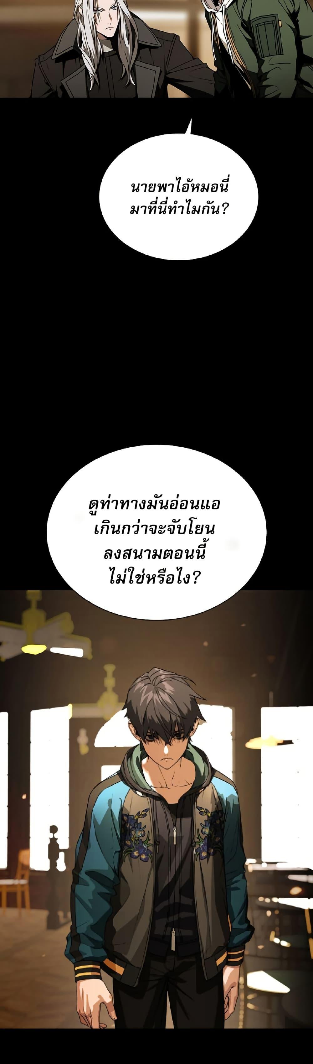 Manga-lc-com อ่านมังงะ อ่านการ์ตูน ออนไลน์ ฟรี Reveries of the Moonlight ตอนที่ 1 2 3 4 5 6 7 8 9 10 11 12 13 14 ฟรี ไม่มีโฆษณา Manga-lc - อ่าน มังงะ อ่าน การ์ตูน ออนไลน์ อ่านมังงะ ฟรี