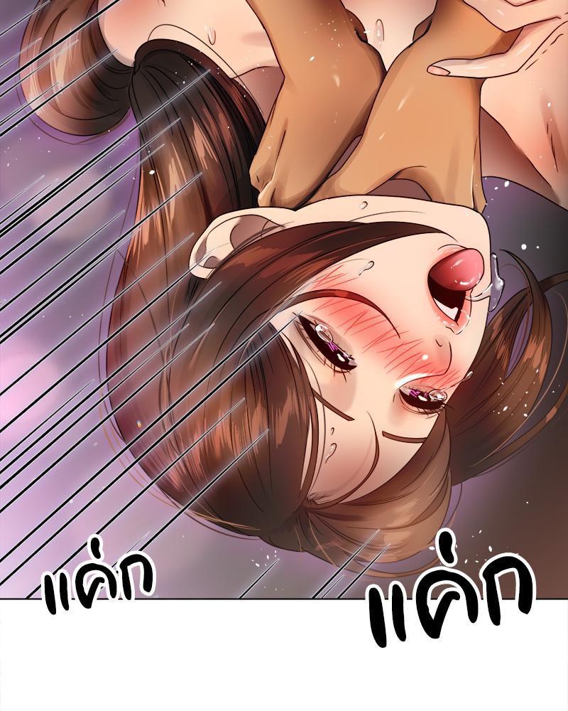 Doujin-Lc- อ่าน โดจิน มังฮวา เกาหลี ญี่ปุ่น จีน แปลไทย Do You Like to Exerc ตอนที่ 1 2 3 4 5 6 7 8 9 10 11 12 13 14 ฟรี ไม่มีโฆษณา อ่าน โดจิน Manhwa เกาหลี ญี่ปุ่น จีน เรามีครบ คัดมาให้เน้นๆ โดจิน 18+ รับประกันความฟินโดย  Doujin Lc