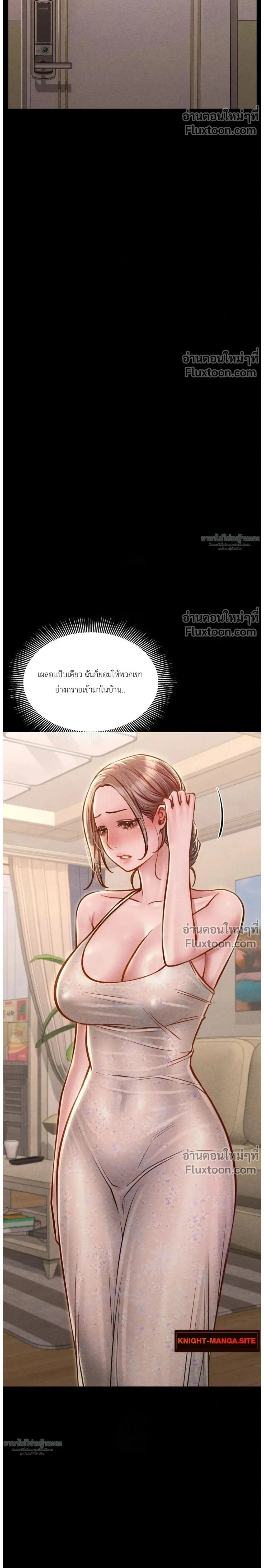 Doujin-Lc- อ่าน โดจิน มังฮวา เกาหลี ญี่ปุ่น จีน แปลไทย Paradise Villa ตอนที่ 1 2 3 4 5 6 7 8 9 10 11 12 13 14 ฟรี ไม่มีโฆษณา อ่าน โดจิน Manhwa เกาหลี ญี่ปุ่น จีน เรามีครบ คัดมาให้เน้นๆ โดจิน 18+ รับประกันความฟินโดย  Doujin Lc
