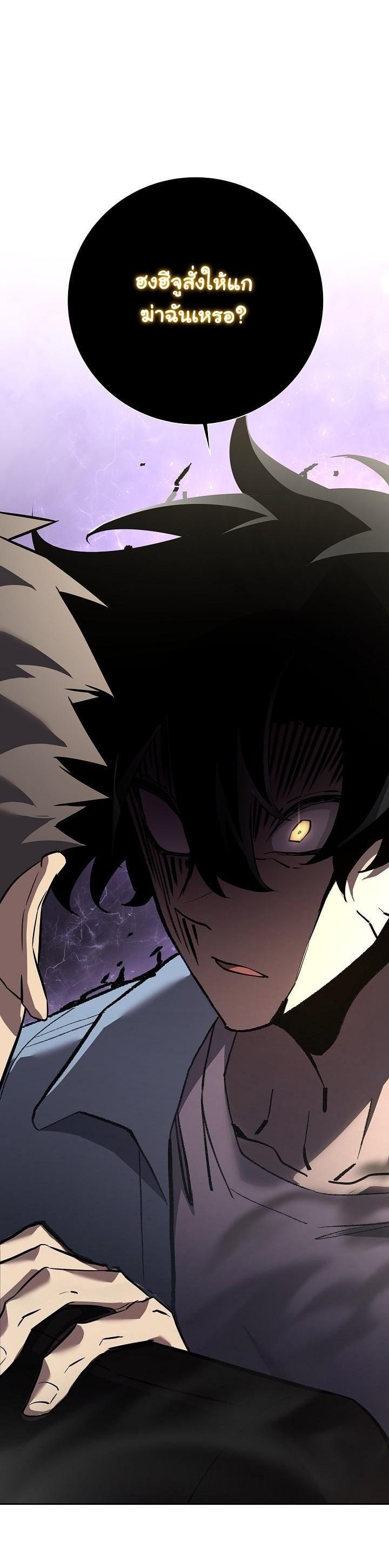 Manga-lc-com อ่านมังงะ อ่านการ์ตูน ออนไลน์ ฟรี The Sword God From a Ruined World ตอนที่ 1 2 3 4 5 6 7 8 9 10 11 12 13 14 ฟรี ไม่มีโฆษณา Manga-lc - อ่าน มังงะ อ่าน การ์ตูน ออนไลน์ อ่านมังงะ ฟรี