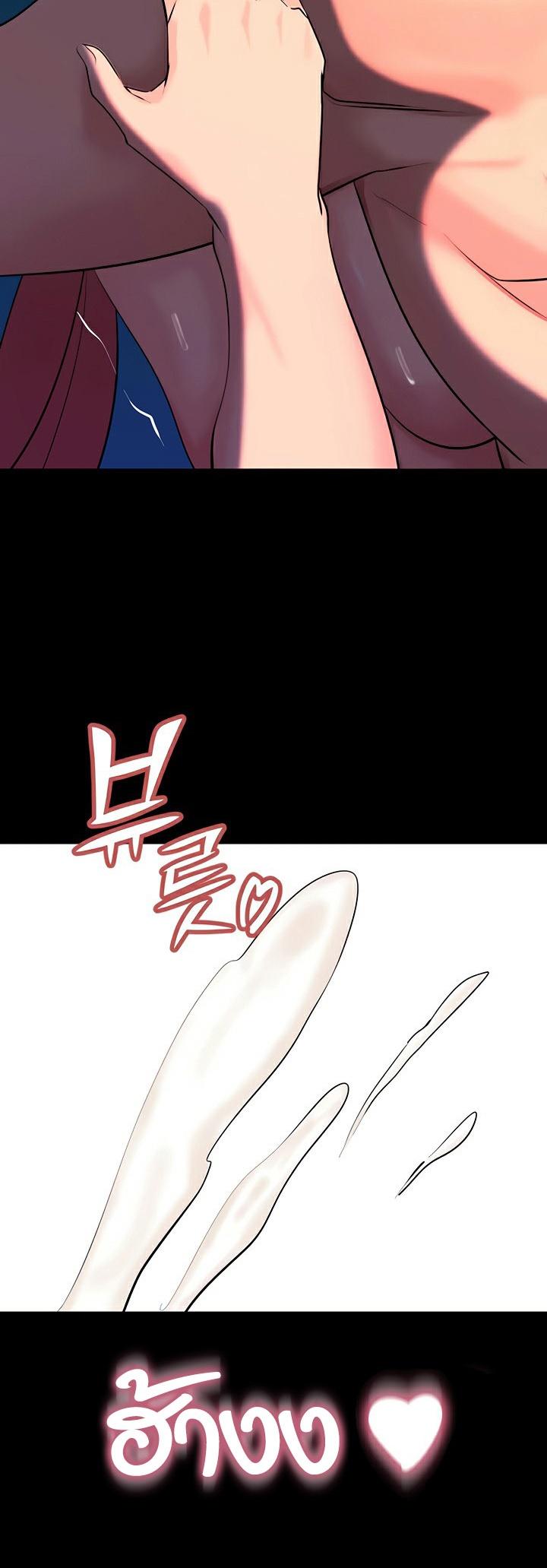 Doujin-Lc- อ่าน โดจิน มังฮวา เกาหลี ญี่ปุ่น จีน แปลไทย Corruption in the Dungeon ตอนที่ 1 2 3 4 5 6 7 8 9 10 11 12 13 14 ฟรี ไม่มีโฆษณา อ่าน โดจิน Manhwa เกาหลี ญี่ปุ่น จีน เรามีครบ คัดมาให้เน้นๆ โดจิน 18+ รับประกันความฟินโดย  Doujin Lc