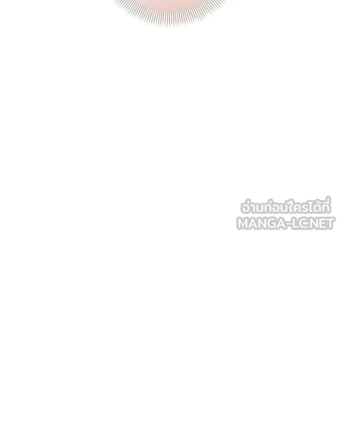 ถ้าเป็นนางร้าย ตอนที่ 44 รูปที่ 91