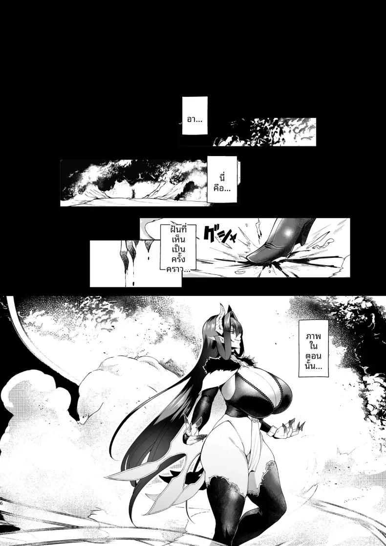 Doujin-Lc- อ่าน โดจิน มังฮวา เกาหลี ญี่ปุ่น จีน แปลไทย กาชาจากต่างโลก [A Gokuburi (Sian)] Mesu Gacha I ตอนที่ 1 2 3 4 5 6 7 8 9 10 11 12 13 14 ฟรี ไม่มีโฆษณา อ่าน โดจิน Manhwa เกาหลี ญี่ปุ่น จีน เรามีครบ คัดมาให้เน้นๆ โดจิน 18+ รับประกันความฟินโดย  Doujin Lc