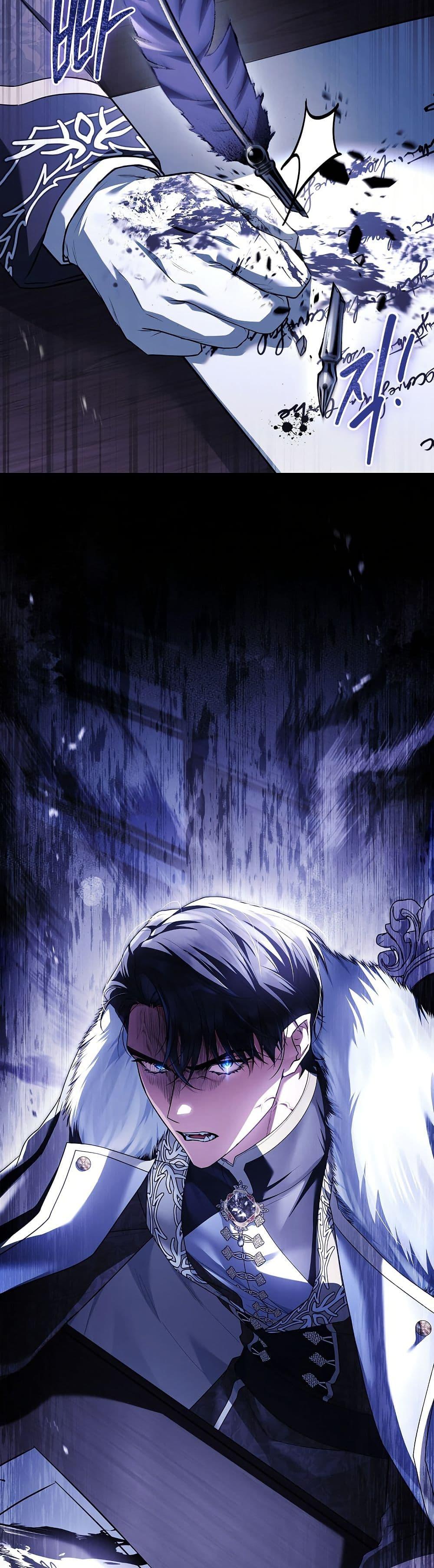 Manga-lc-com อ่านมังงะ อ่านการ์ตูน ออนไลน์ ฟรี Honey, Why Can’t We Get a Divorce ตอนที่ 1 2 3 4 5 6 7 8 9 10 11 12 13 14 ฟรี ไม่มีโฆษณา Manga-lc - อ่าน มังงะ อ่าน การ์ตูน ออนไลน์ อ่านมังงะ ฟรี