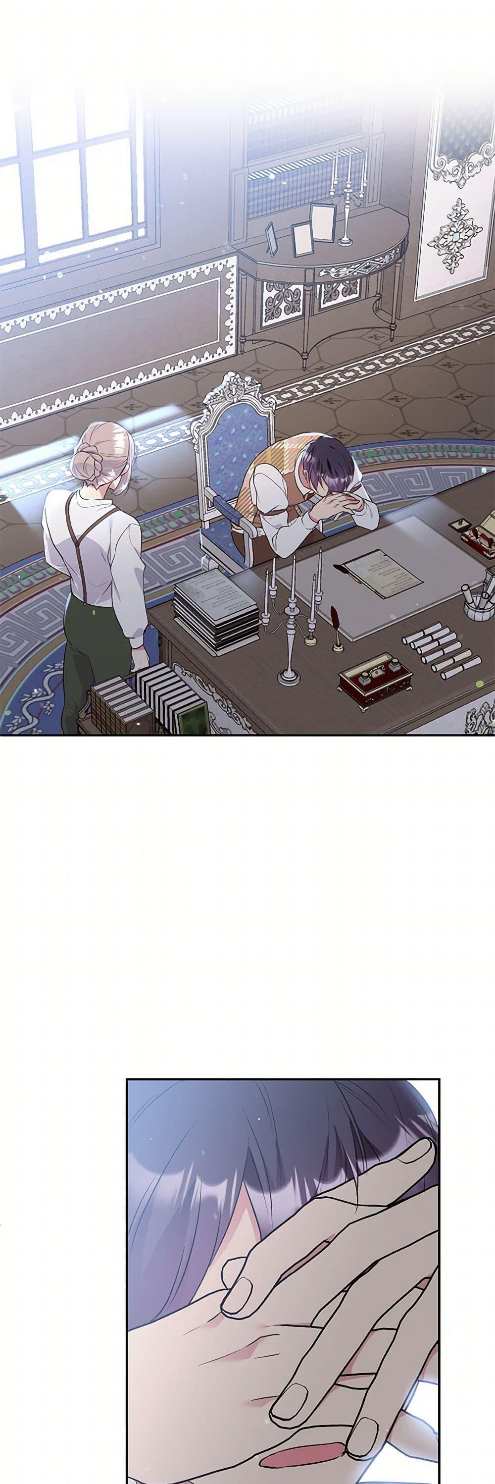 Manga-lc-com อ่านมังงะ อ่านการ์ตูน ออนไลน์ ฟรี My Goal is to Live a Long ตอนที่ 1 2 3 4 5 6 7 8 9 10 11 12 13 14 ฟรี ไม่มีโฆษณา Manga-lc - อ่าน มังงะ อ่าน การ์ตูน ออนไลน์ อ่านมังงะ ฟรี