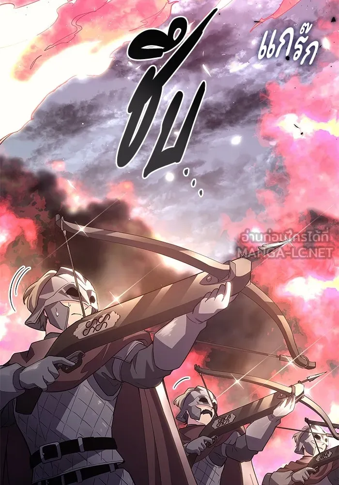 ฟิลเลียโรเซ่กับคำทำนายแห่งมงกุฎหนาม ตอนที่ 73 รูปที่ 9