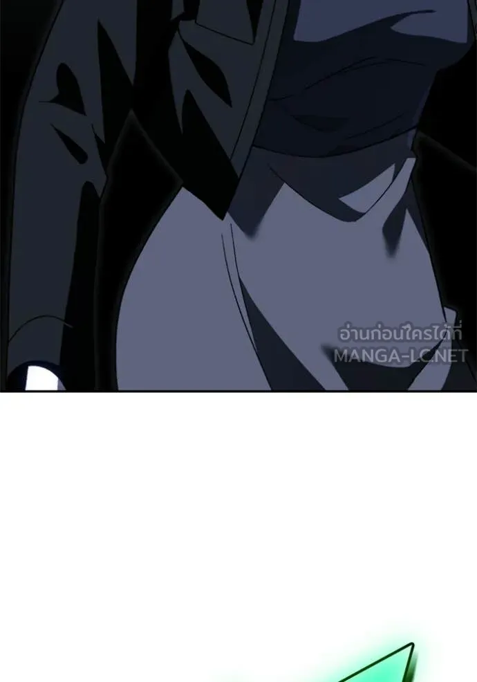 อดีตบอสหอคอย ตอนที่ 128 รูปที่ 56