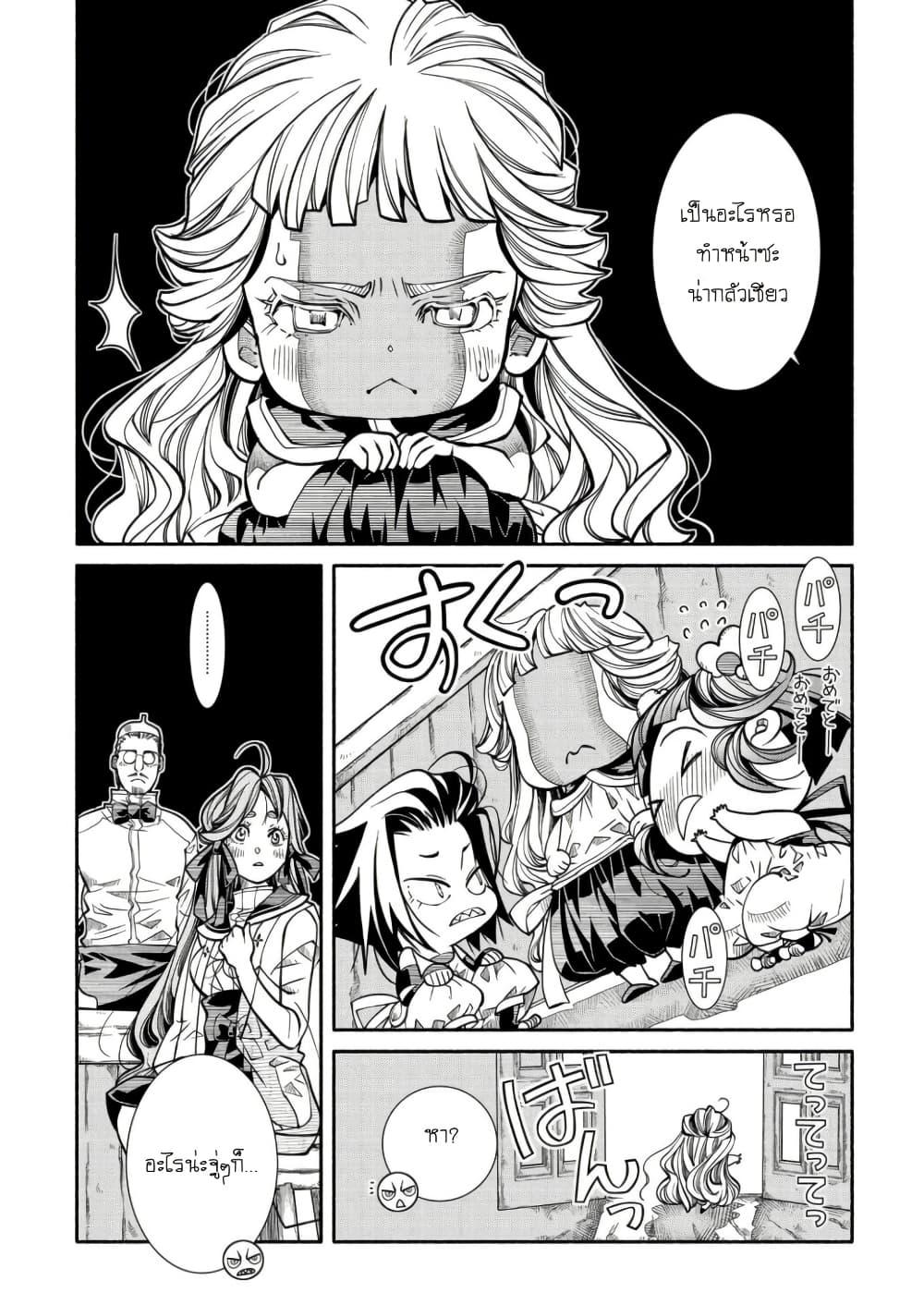 Manga-lc-com อ่านมังงะ อ่านการ์ตูน ออนไลน์ ฟรี Colori Colore Creare ตอนที่ 1 2 3 4 5 6 7 8 9 10 11 12 13 14 ฟรี ไม่มีโฆษณา Manga-lc - อ่าน มังงะ อ่าน การ์ตูน ออนไลน์ อ่านมังงะ ฟรี