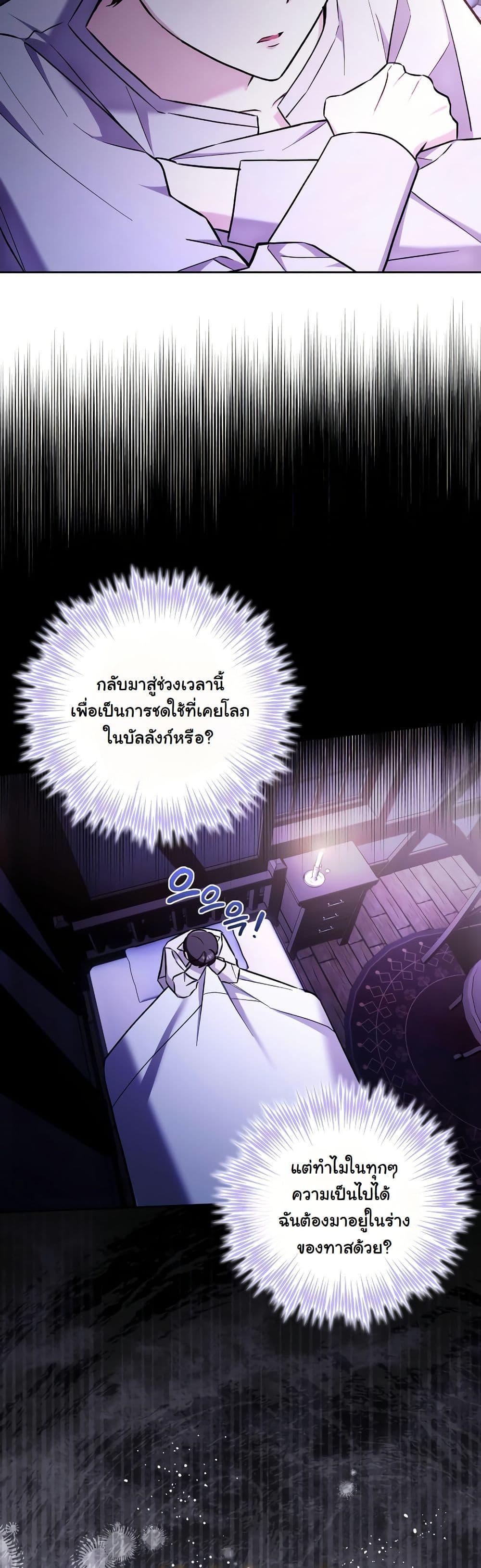 Manga-lc-com อ่านมังงะ อ่านการ์ตูน ออนไลน์ ฟรี A Slave of Rubelfast ตอนที่ 1 2 3 4 5 6 7 8 9 10 11 12 13 14 ฟรี ไม่มีโฆษณา Manga-lc - อ่าน มังงะ อ่าน การ์ตูน ออนไลน์ อ่านมังงะ ฟรี