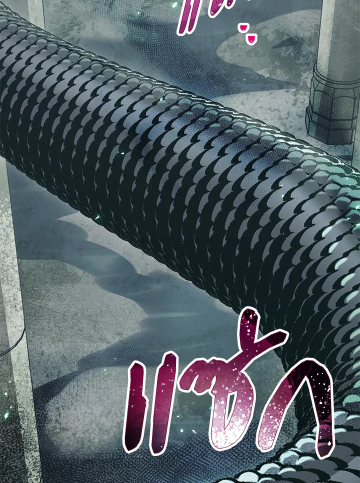 พลทหารโครงกระดูกผู้ม ตอนที่ 146 รูปที่ 66