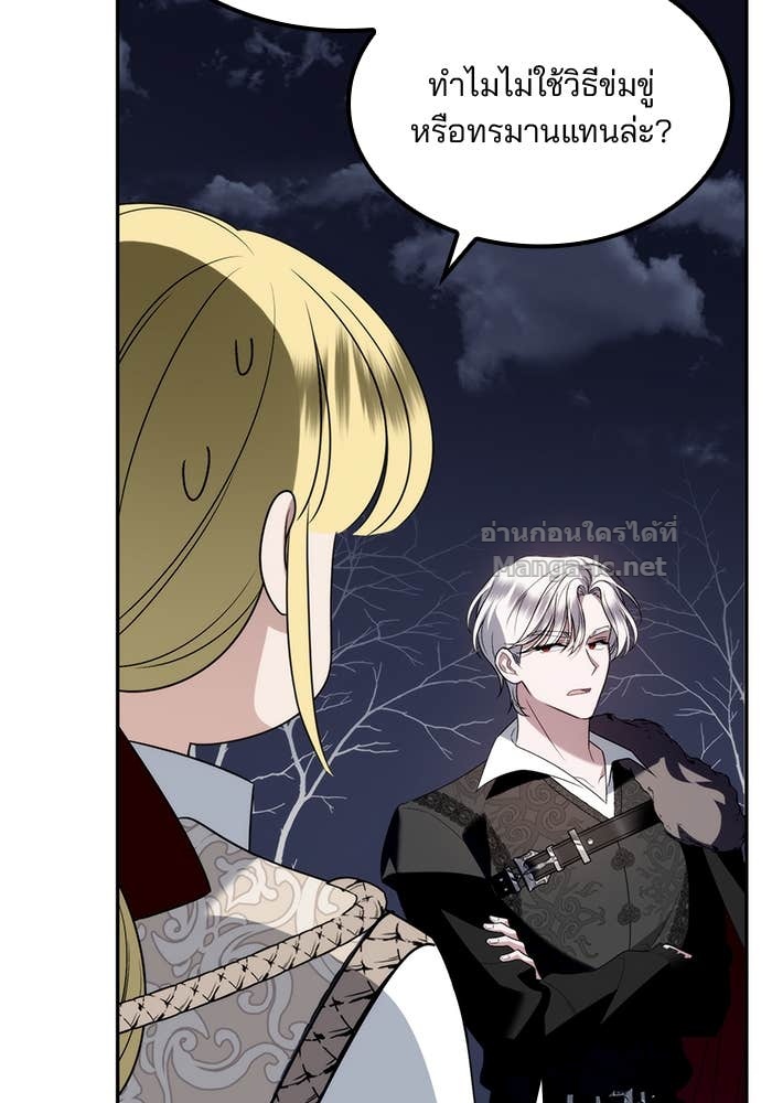Doujin-Lc- อ่าน โดจิน มังฮวา เกาหลี ญี่ปุ่น จีน แปลไทย สตรีไร้รักแห่งตระกูลสูงศักดิ์ ตอนที่ 1 2 3 4 5 6 7 8 9 10 11 12 13 14 ฟรี ไม่มีโฆษณา อ่าน โดจิน Manhwa เกาหลี ญี่ปุ่น จีน เรามีครบ คัดมาให้เน้นๆ โดจิน 18+ รับประกันความฟินโดย Doujin Lc