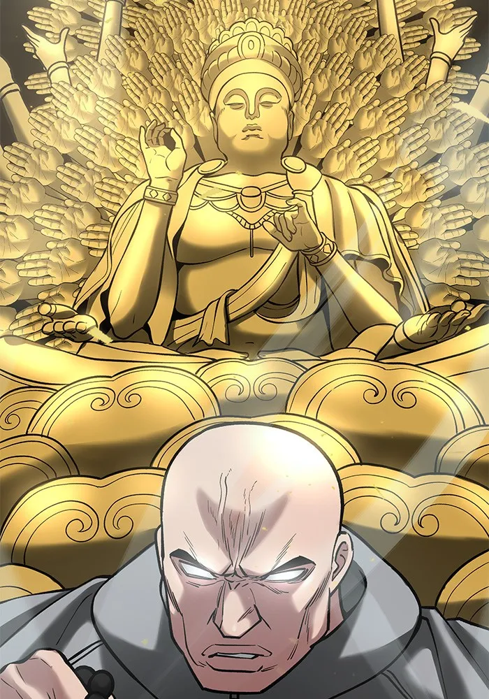 เลวฟาดเลว ตอนที่ 52 รูปที่ 104