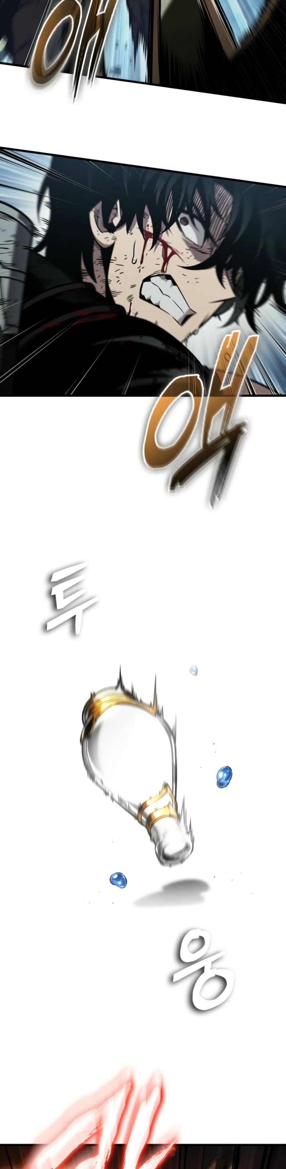 Manga-lc-com อ่านมังงะ อ่านการ์ตูน ออนไลน์ ฟรี Pick Me Up, Infinite Gacha ตอนที่ 1 2 3 4 5 6 7 8 9 10 11 12 13 14 ฟรี ไม่มีโฆษณา Manga-lc - อ่าน มังงะ อ่าน การ์ตูน ออนไลน์ อ่านมังงะ ฟรี