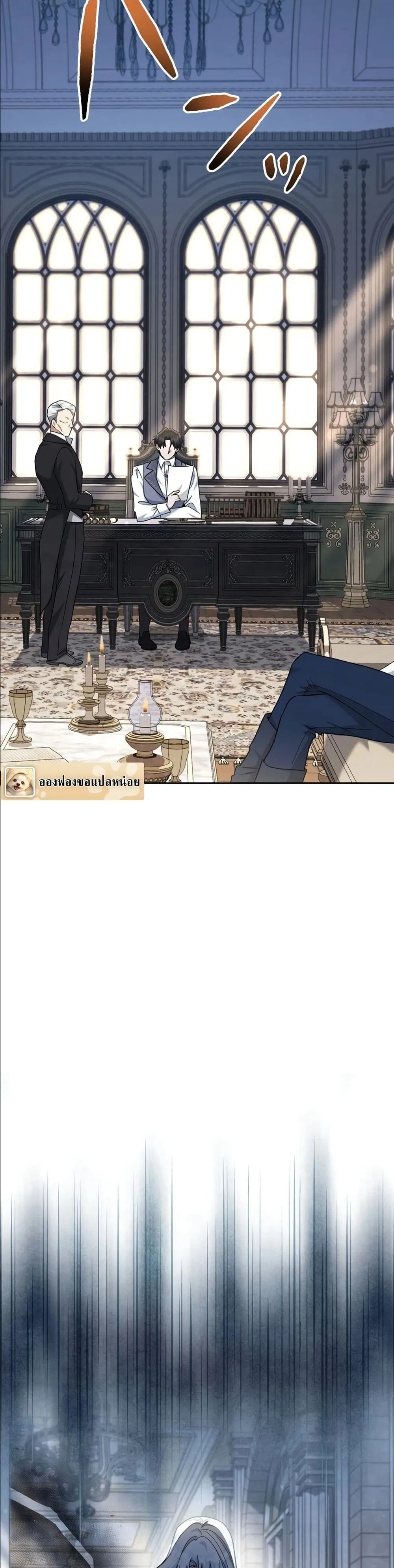 Manga-lc-com อ่านมังงะ อ่านการ์ตูน ออนไลน์ ฟรี I Possessed the Most Terrifying Stepmother in History ตอนที่ 1 2 3 4 5 6 7 8 9 10 11 12 13 14 ฟรี ไม่มีโฆษณา Manga-lc - อ่าน มังงะ อ่าน การ์ตูน ออนไลน์ อ่านมังงะ ฟรี