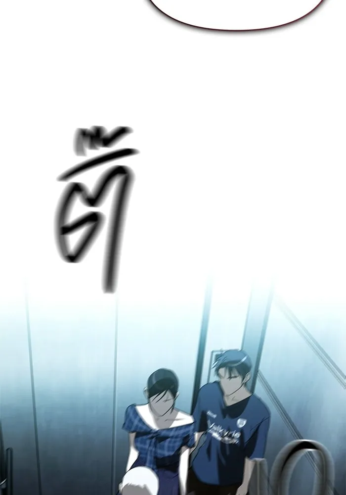 บันทึกรักลูกสาวเจ้าพ่อ ตอนที่ 47 รูปที่ 46