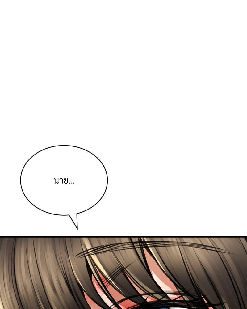 Doujin-Lc- อ่าน โดจิน มังฮวา เกาหลี ญี่ปุ่น จีน แปลไทย Herbal Love Story ตอนที่ 1 2 3 4 5 6 7 8 9 10 11 12 13 14 ฟรี ไม่มีโฆษณา อ่าน โดจิน Manhwa เกาหลี ญี่ปุ่น จีน เรามีครบ คัดมาให้เน้นๆ โดจิน 18+ รับประกันความฟินโดย  Doujin Lc