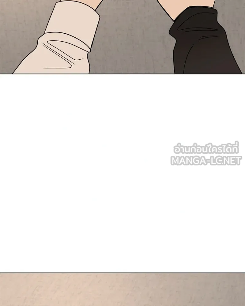 Level One Dreamersbrผู้ชนะรักนี้ต้องเป็น ตอนที่ 31 รูปที่ 117