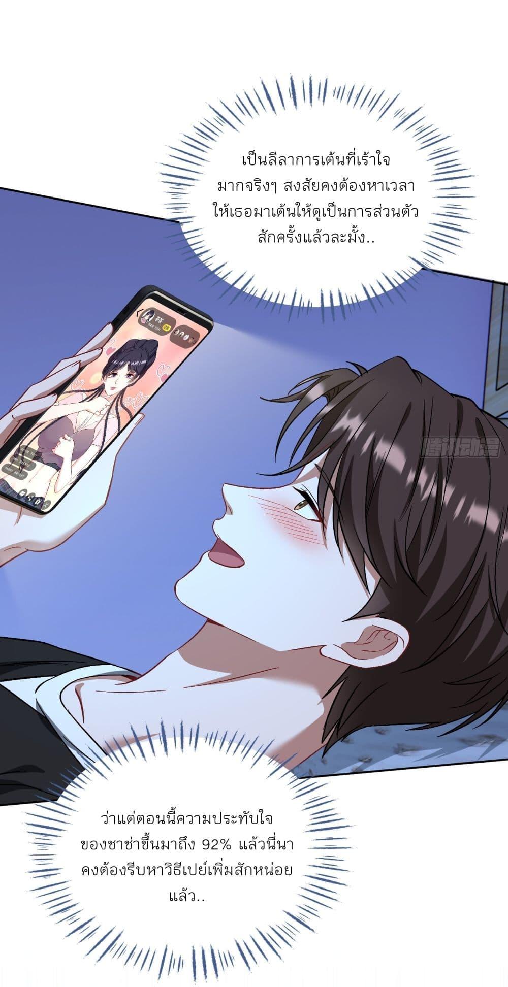 Manga-lc-com อ่านมังงะ อ่านการ์ตูน ออนไลน์ ฟรี Became a Billionaire After Dog Licking Improperly ตอนที่ 1 2 3 4 5 6 7 8 9 10 11 12 13 14 ฟรี ไม่มีโฆษณา Manga-lc - อ่าน มังงะ อ่าน การ์ตูน ออนไลน์ อ่านมังงะ ฟรี