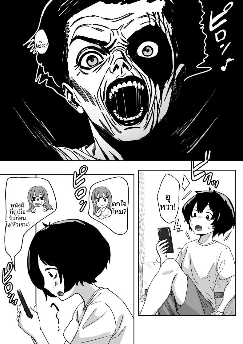 Doujin-Lc- อ่าน โดจิน มังฮวา เกาหลี ญี่ปุ่น จีน แปลไทย จุดเริ่มต้นจากการสารภาพรักหลอกๆ (Amatani Haruka) ตอนที่ 1 2 3 4 5 6 7 8 9 10 11 12 13 14 ฟรี ไม่มีโฆษณา อ่าน โดจิน Manhwa เกาหลี ญี่ปุ่น จีน เรามีครบ คัดมาให้เน้นๆ โดจิน 18+ รับประกันความฟินโดย  Doujin Lc