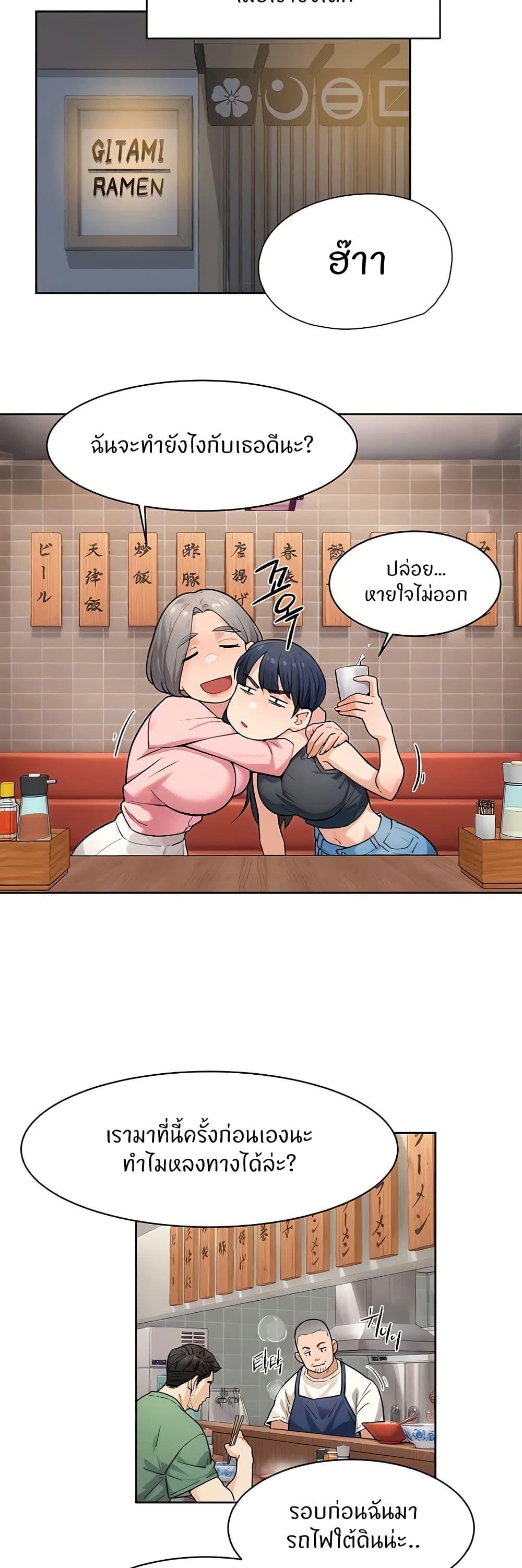 Doujin-Lc- อ่าน โดจิน มังฮวา เกาหลี ญี่ปุ่น จีน แปลไทย Cleaning Service ตอนที่ 1 2 3 4 5 6 7 8 9 10 11 12 13 14 ฟรี ไม่มีโฆษณา อ่าน โดจิน Manhwa เกาหลี ญี่ปุ่น จีน เรามีครบ คัดมาให้เน้นๆ โดจิน 18+ รับประกันความฟินโดย  Doujin Lc