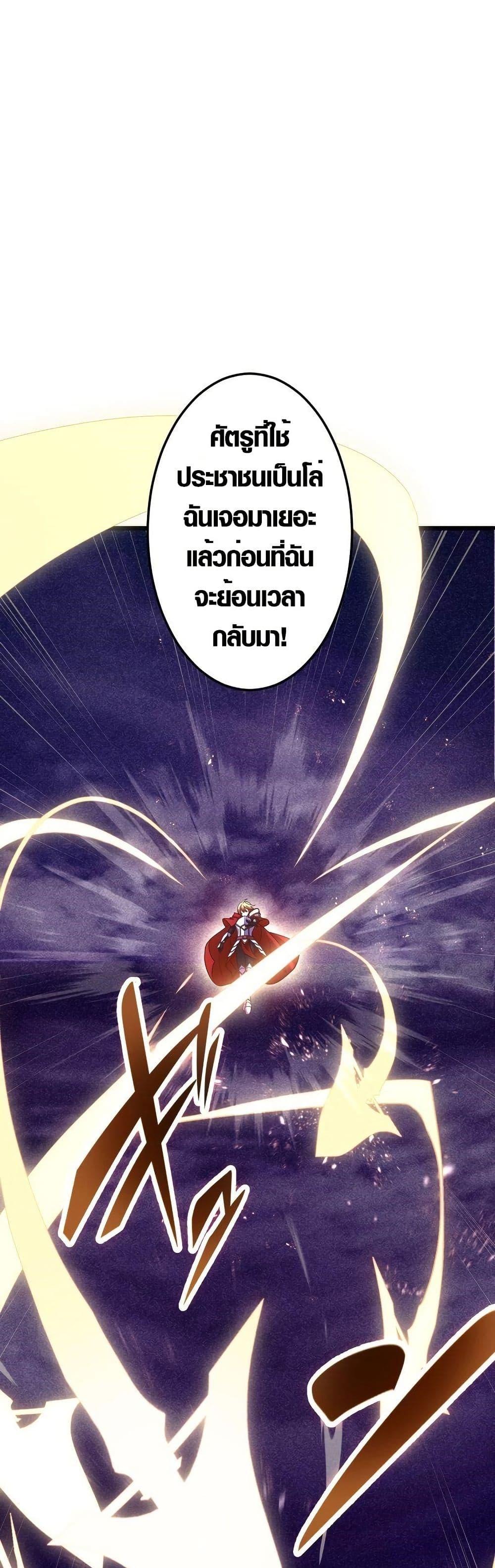 Manga-lc-com อ่านมังงะ อ่านการ์ตูน ออนไลน์ ฟรี Because I’m Super Lucky, I Got a Second Chance at Life ตอนที่ 1 2 3 4 5 6 7 8 9 10 11 12 13 14 ฟรี ไม่มีโฆษณา Manga-lc - อ่าน มังงะ อ่าน การ์ตูน ออนไลน์ อ่านมังงะ ฟรี
